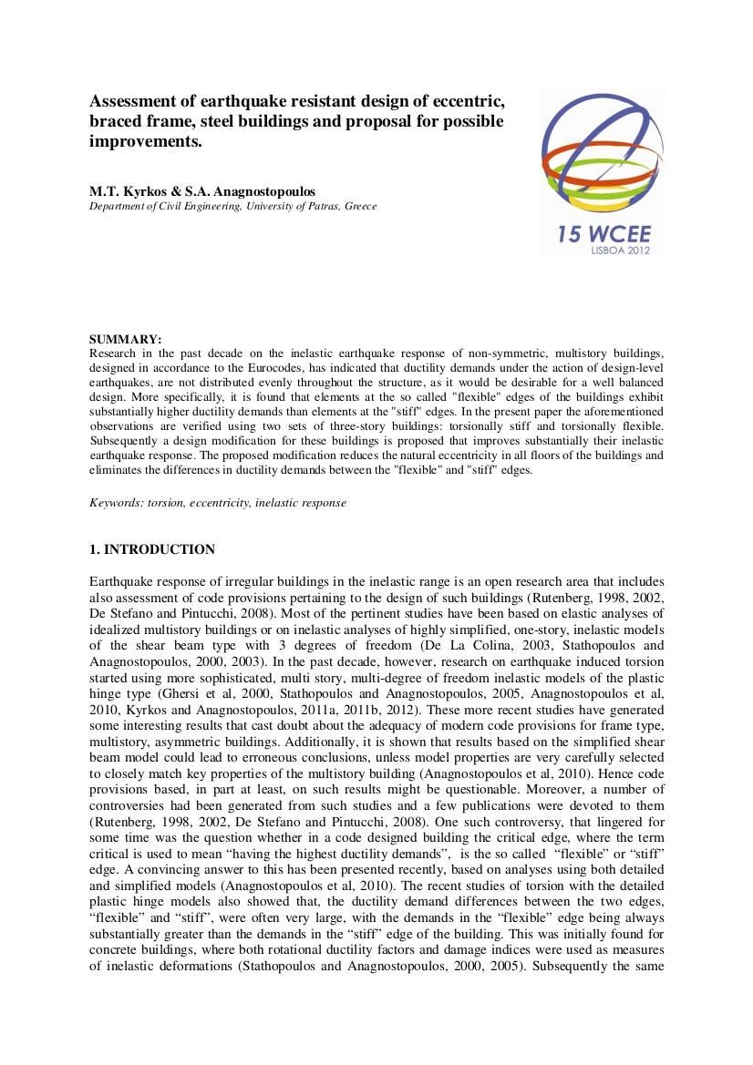 15WCEE: Assessment of earthquake resistant design of eccentric, braced frame, steel buildings and proposal for possible improvements